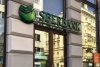 російський Сбєрбанк перейде на китайські банкомати