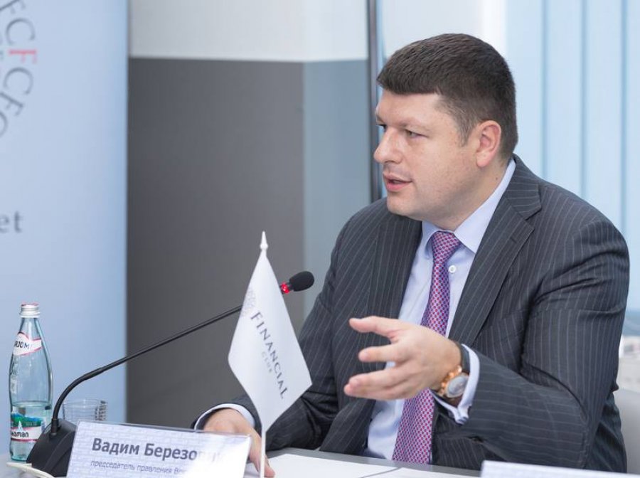 Вадим Березовик переходит в Укргазбанк