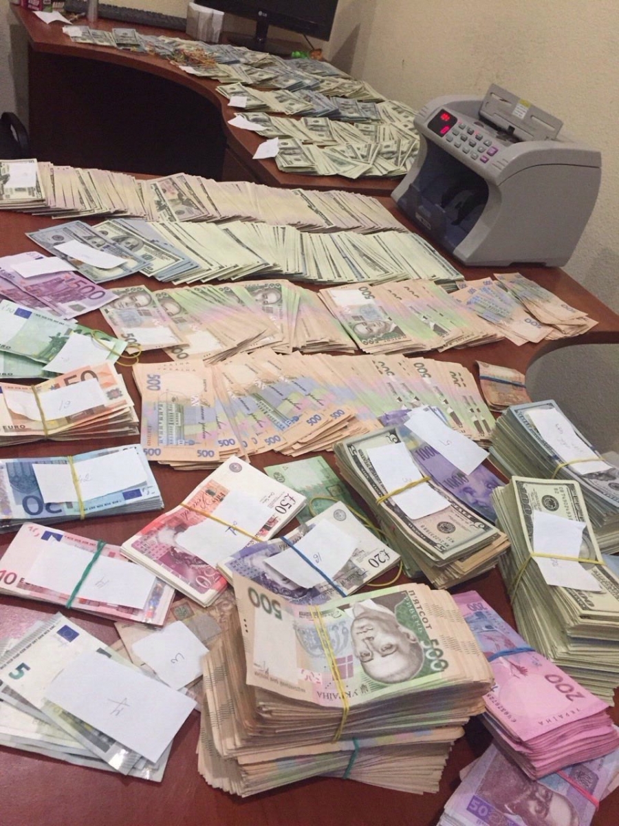 В Киеве разоблачен центр финансирования террористов