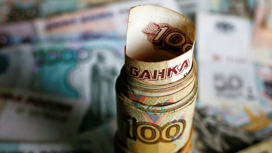 Лідери ЄС погодились передати Україні доходи від заморожених росактивів