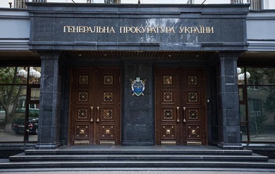 Судьи ищут защиту в ГПУ по делу ПриватБанка