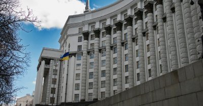 Нерезиденти володіють військовими ОВДП на понад 1 млрд грн