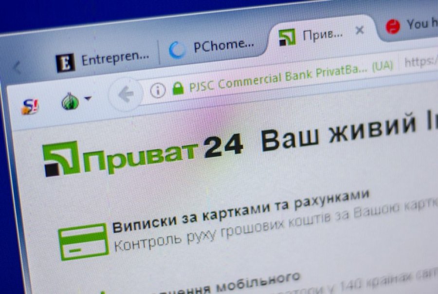 В Приват24 произошел сбой платежей
