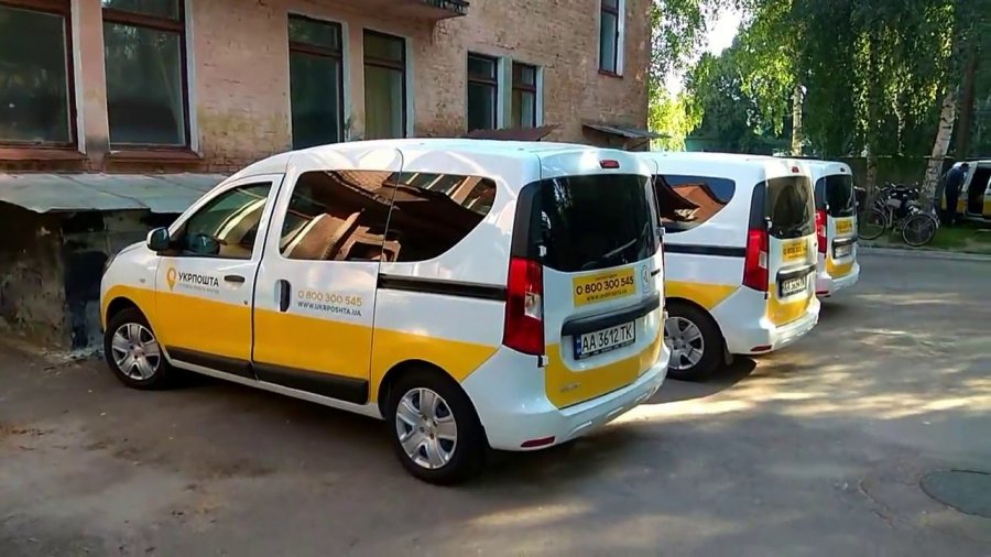 «Укрпошта» придбала 500 автомобілів у фінансовий лізинг