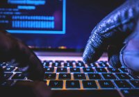 Райф пережив DDoS-атаки на свої ресурси