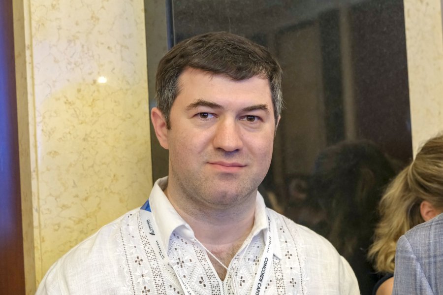 Слідча суддя зменшила заставу Насірову на 416 млн грн