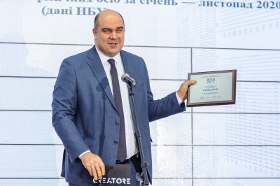 «Кредобанк» отримав нагороду в номінації «Роздрібний банк» рейтингу «Банки 2021 року»