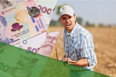 Аграрії потрапили в курсову пастку