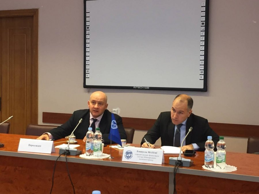 МВФ не верит декларациям украинских чиновников