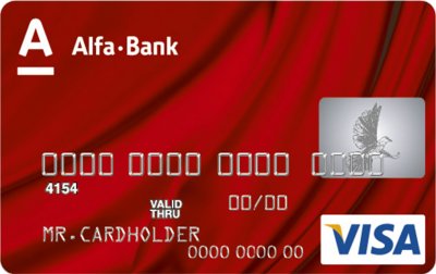 В 2015 количество зарплатных карт Альфа-банка выросло на 50%