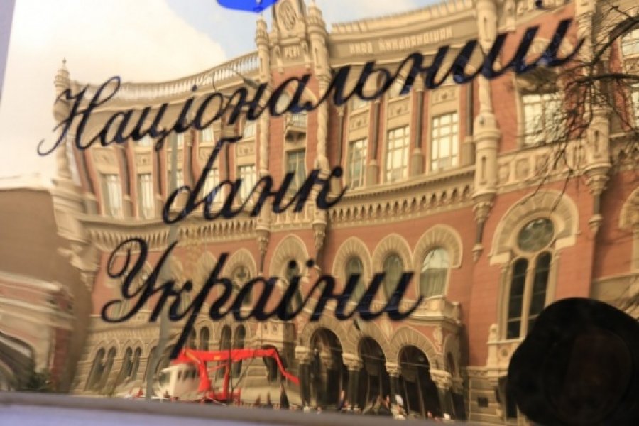 Банкиры ответят штрафом