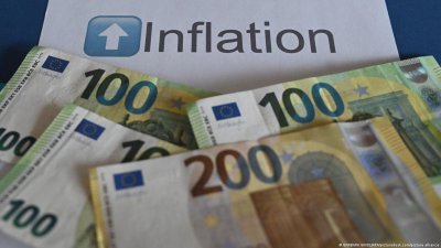 Єврокомісія очікує сповільнення інфляції в ЄС в 2023 році