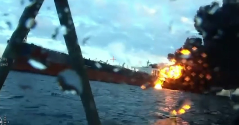 Страхування суден у Чорному морі подорожчало втричі через удари України по «тіньовому флоту» рф