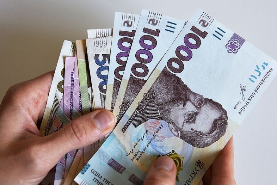 Зарплати зростуть до 44 тис. грн, але безробіття залишиться високим