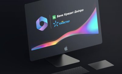 Банк Кредит Дніпро працює з механізмом відмовостійкості, що посилює фінансову безпеку та забезпечує безперервність бізнесу