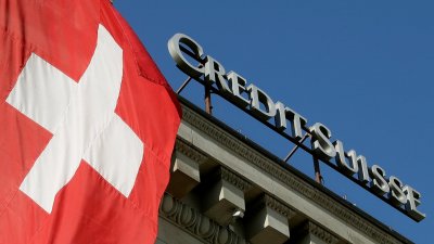 Швейцарські банки Credit Suisse та UBS можуть об'єднатися