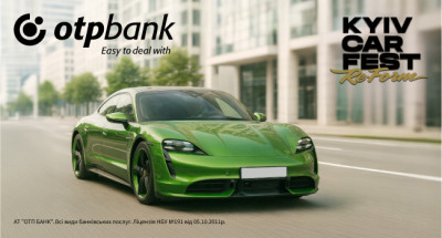 ОТП БАНК & KYIV CAR FEST: авто, драйв, стиль і фінансові рішення