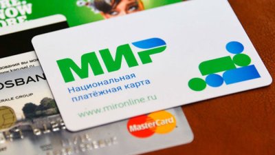 Вірменські банки припиняють обслуговування російських карток «Мир»