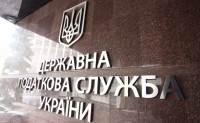 Податкова служба перевиконала план надходжень за квітень на 10,2 млрд грн
