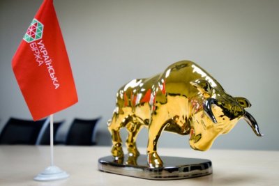 Перші пройшли