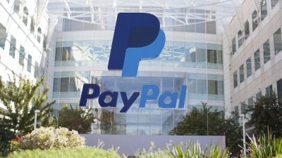 PayPal не прийде в Україну при скороченні торгових комісій