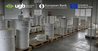 Укргазбанк разом з ЄБРР та ЄС допомагають бізнесу відновитися