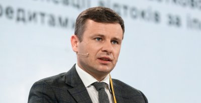 Держбюджет переглянуть через зміну макроекономічного прогнозу