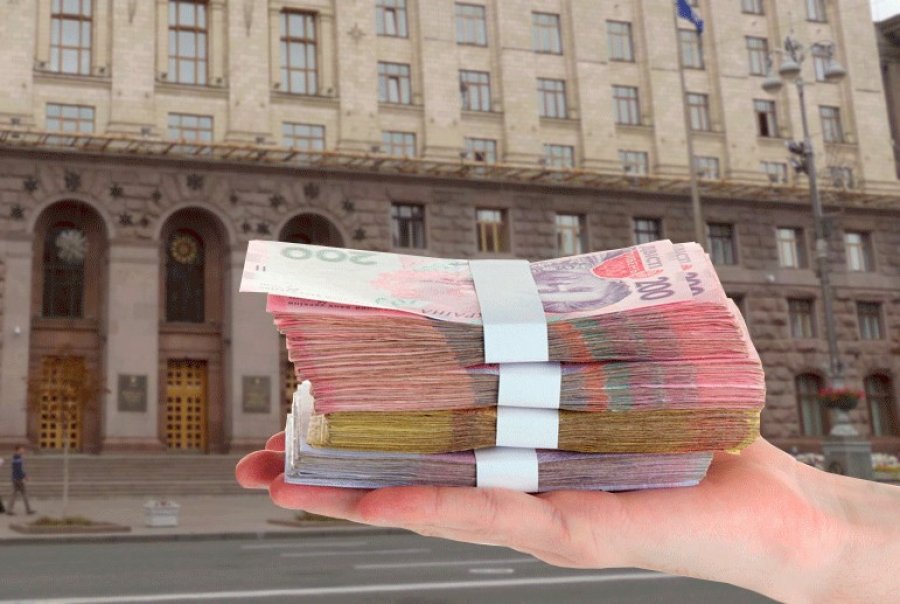 Киев увеличит расходы почти до 50 млрд грн