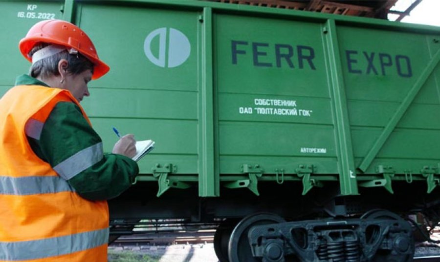Из-за повестки Жеваго компания Ferrexpo подешевела на 3,6%