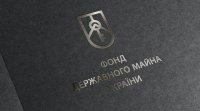 ФДМУ запустив портал вакансій для пошуку керівників держкомпаній