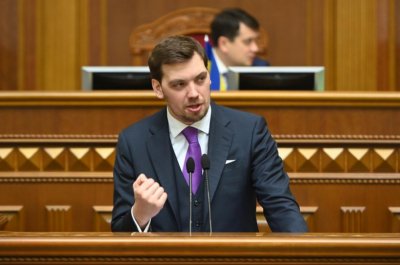 Гончарук обіцяє оновити макропрогноз найближчими тижнями