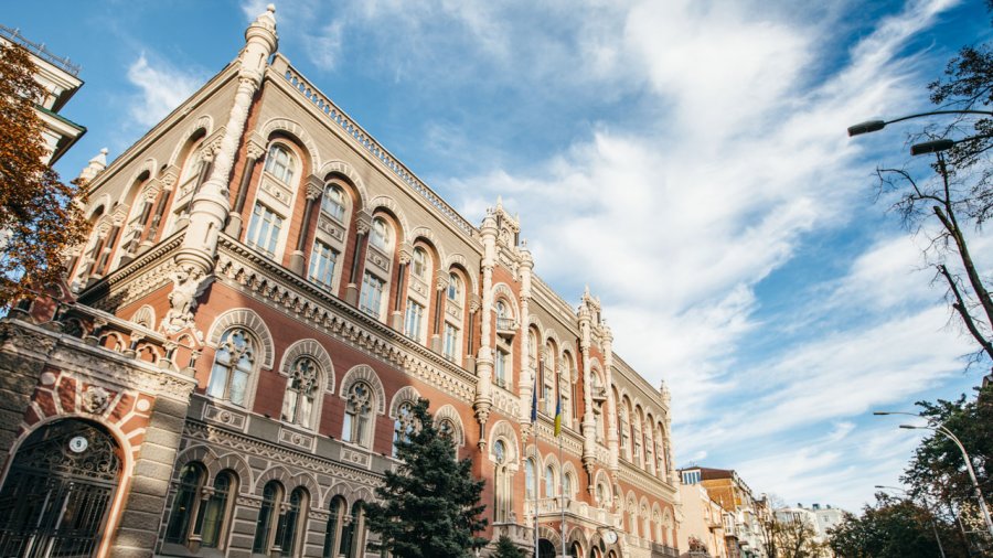 За квартал ринок покинуло 82 небанки