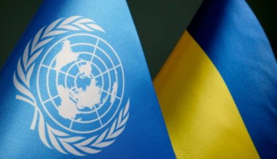 ПРООН та уряд Німеччини профінансують 12 інфраструктурних проєктів