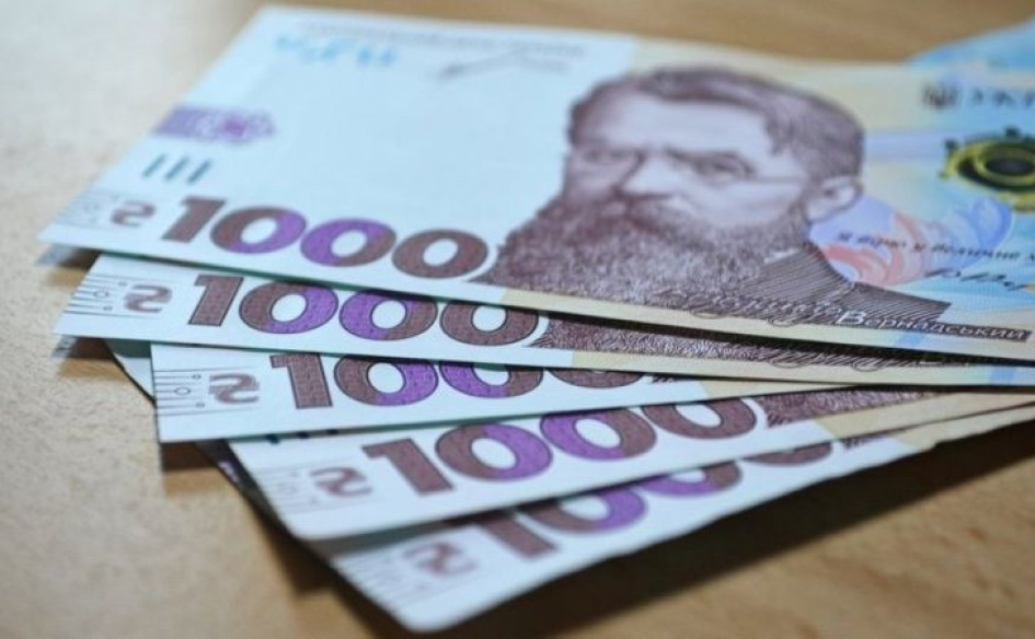 Українці отримали 9,6 млрд грн «Зимової єПідтримки»