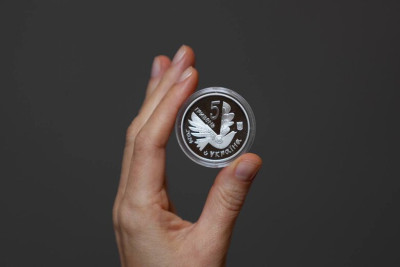 Нацбанк ввів у обіг нову монету, присвячену ініціативі Олени Зеленської