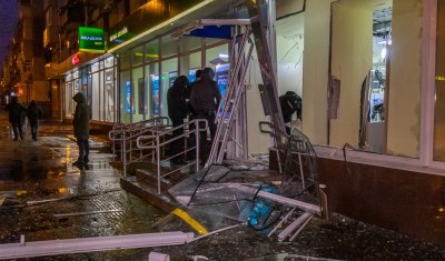 У Дніпрі підірвали відділення Ощадбанку