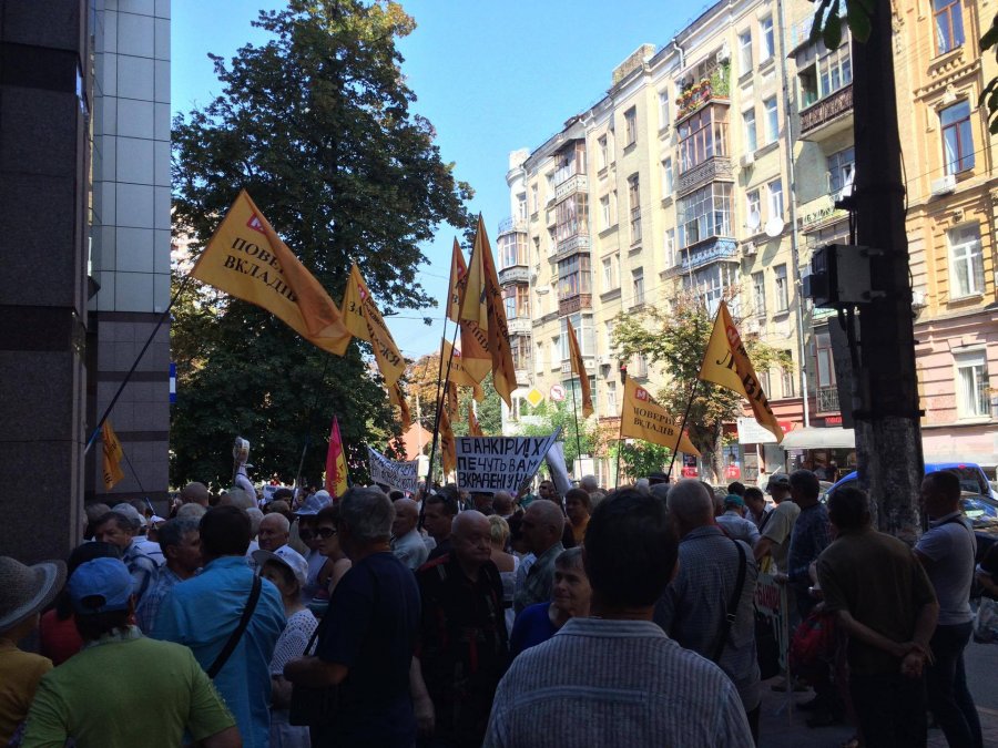 Вкладчикам Михайловского могут выплатить еще 88 млн грн