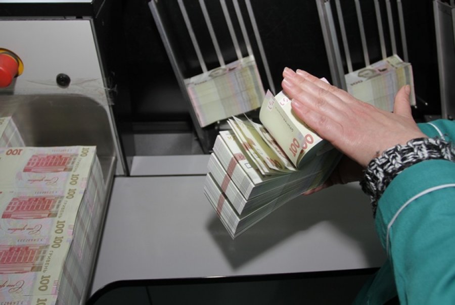 НБУ раскрыл детали обналичивания 1 млрд грн в Укрсоцбанке