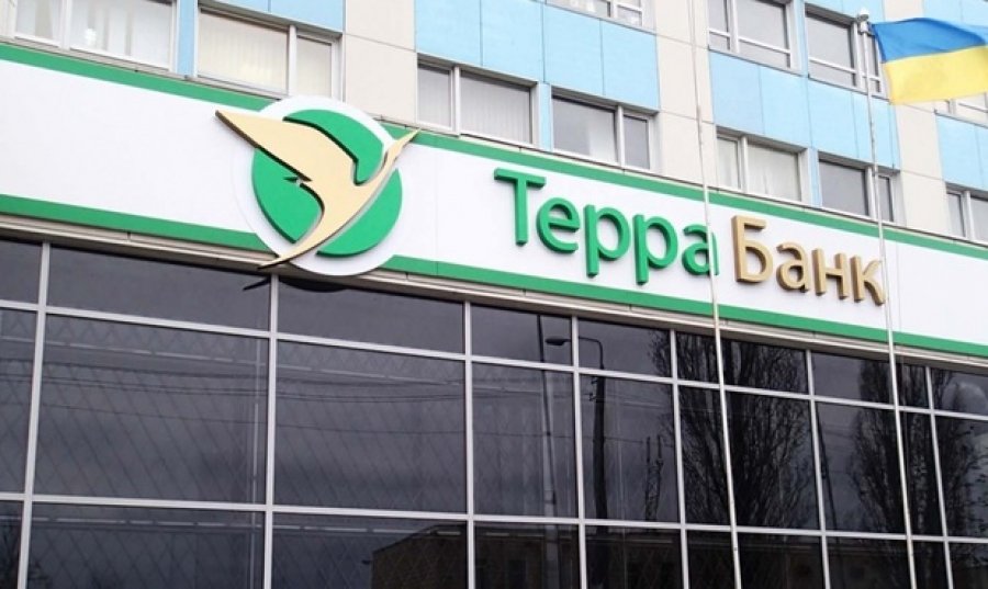 Удел земли