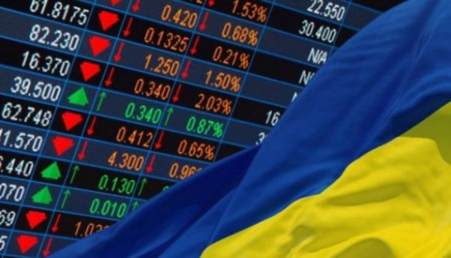 Євробонди України вперше допустили к торгам на LSE
