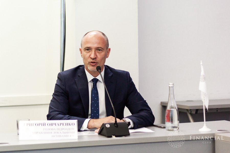В Украине появился новый сегмент финансового рынка