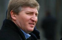 Укрэксимбанк отсудил у компании Ахметова 2,7 млрд грн