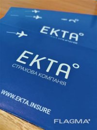 НБУ призначив тимчасову адміністрацію страховику