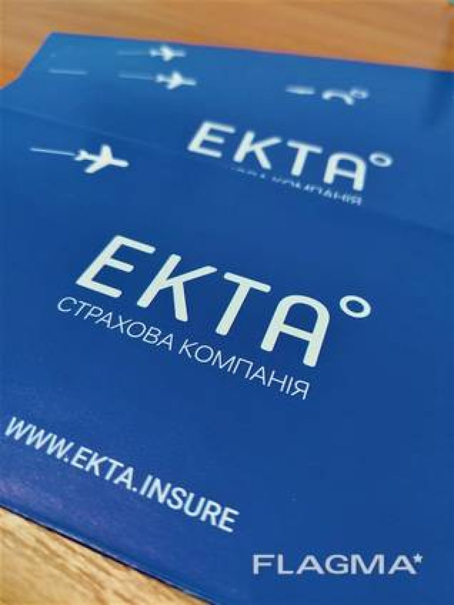 НБУ призначив тимчасову адміністрацію страховику