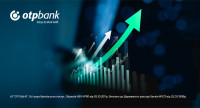 ОТП БАНК підтвердив фінансову стійкість за результатами оцінки НБУ у 2025 році