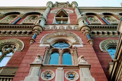 НБУ анулював ліцензію кредитній спілці