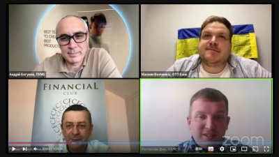 Як штучний інтелект змінює українські банки