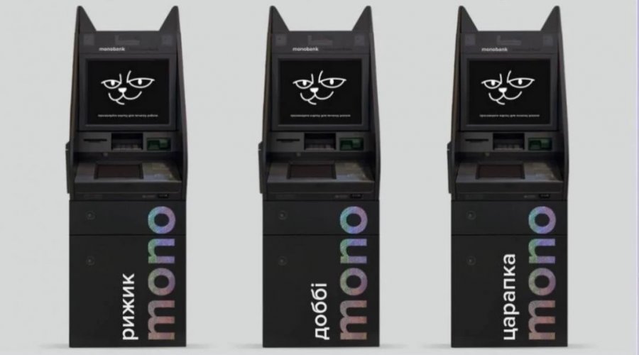 Гороховський анонсував запуск банкоматів monobank