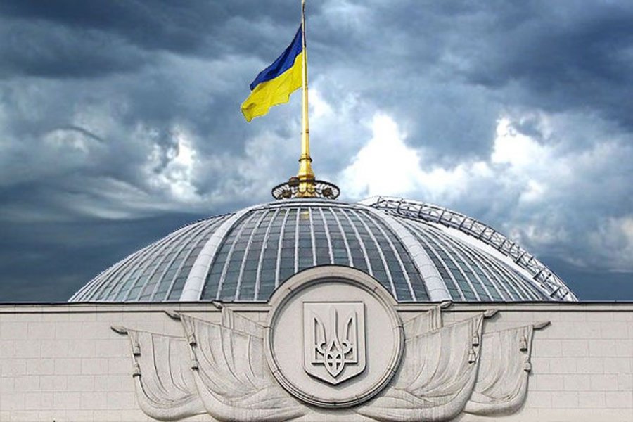 Фінкомітет Ради погодив законопроєкт про націоналізацію системних банків