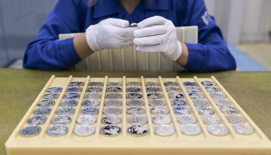 Інтернет-магазин Нацбанку зазнав кібератаки